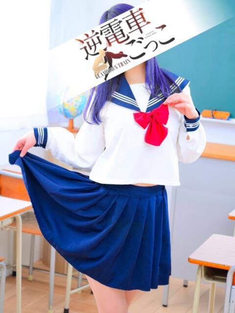 あおい 逆電車ごっこ ～GLAMOROUS TRAIN～（ソープランド）