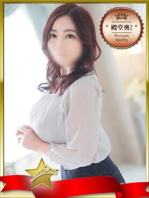 ももかさん いけない奥さん 梅田店（人妻ホテヘル＆デリヘル）
