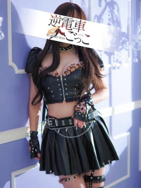 るいな 逆電車ごっこ ～GLAMOROUS TRAIN～（ソープランド）