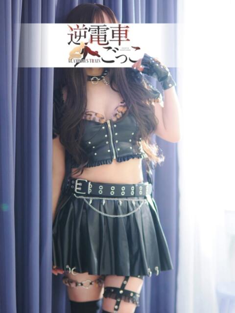 るいな 逆電車ごっこ ～GLAMOROUS TRAIN～（ソープランド）