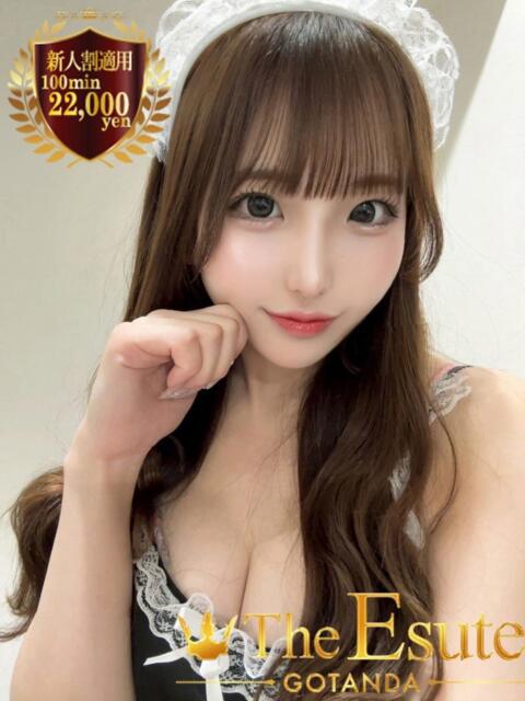なるみ THE ESUTE 五反田店（性感エステ）