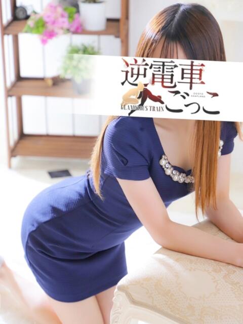 かのん 逆電車ごっこ ~GLAMOROUS TRAIN~(ソープランド)