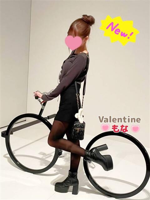 もな バレンタイン(福山)（デリヘル）