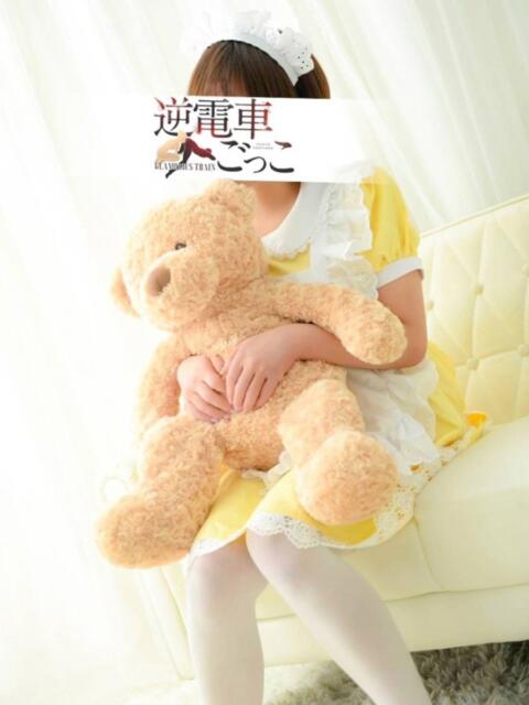 ゆきな 逆電車ごっこ ～GLAMOROUS TRAIN～（ソープランド）