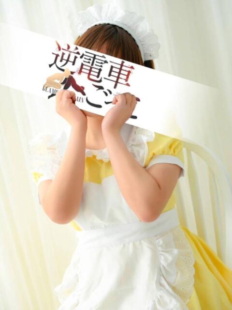 ゆきな 逆電車ごっこ ～GLAMOROUS TRAIN～（ソープランド）