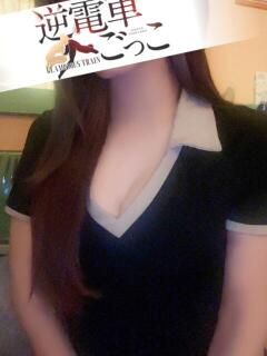 にこる 逆電車ごっこ ～GLAMOROUS TRAIN～（雄琴/ソープ）