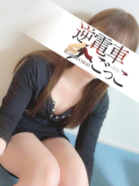 ましろ 逆電車ごっこ ～GLAMOROUS TRAIN～（ソープランド）