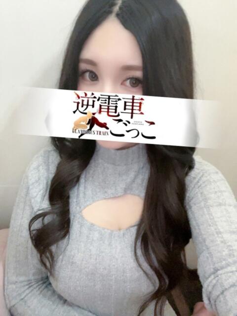 えま 逆電車ごっこ ～GLAMOROUS TRAIN～（ソープランド）