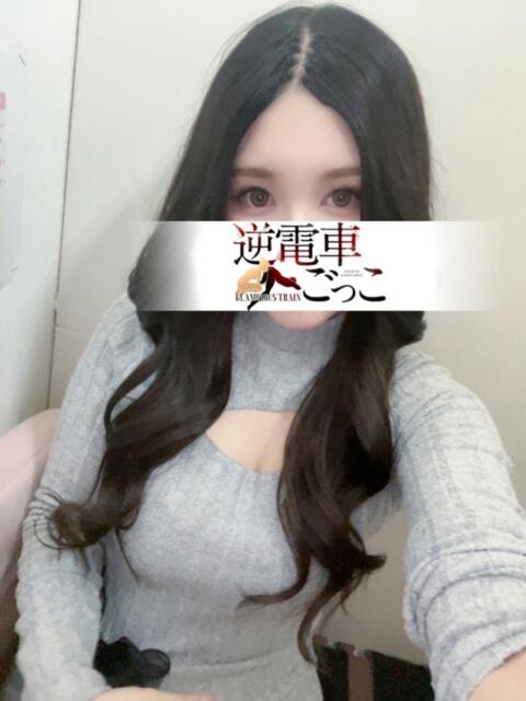 えま 逆電車ごっこ ～GLAMOROUS TRAIN～（ソープランド）