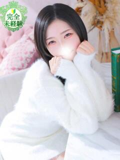 えま★完全未経験のド素人美少女 Chloe五反田本店　S級素人清楚系デリヘル（五反田/デリヘル）