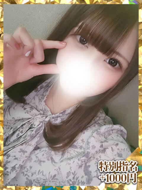 すずか ウルトラグレイス24（ホテヘル＆デリヘル）