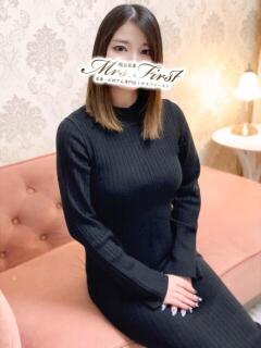 あきら ミセス ファースト -お姉さん・若妻専門店-（南越谷/デリヘル）