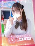 大澤 まや アリス女学院 日本橋校（日本橋/ホテヘル）