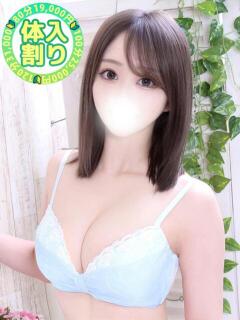 れいら 大宮発!凄いよビンビンパラダイス（大宮/デリヘル）