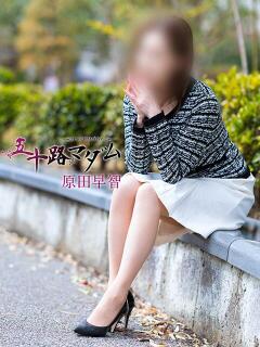 原田早智 五十路マダム宇都宮店(カサブランカグループ)（宇都宮/デリヘル）