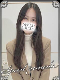 カルア スピード梅田店（梅田/ホテヘル）