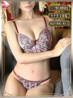 絢花(あやか)【崩れる表情】 美魔女コレクション別府店（別府/ソープ）