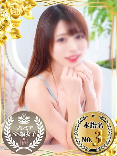 しずか オナクラ大人女子（オナクラ・手コキ）