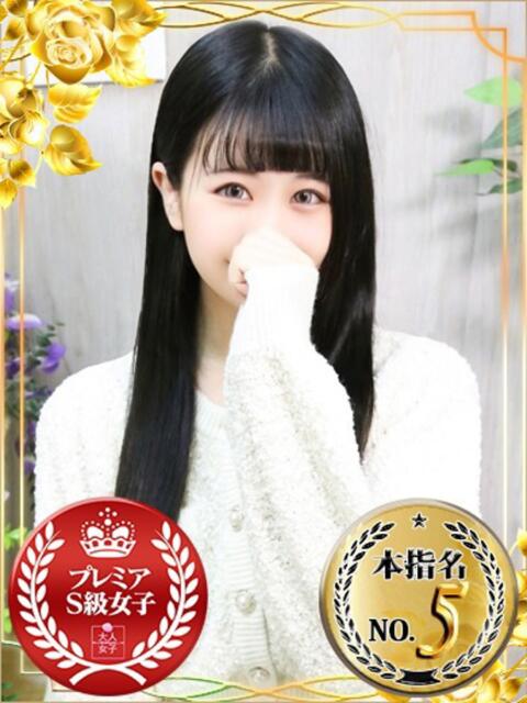 ゆの オナクラ大人女子（オナクラ・手コキ）