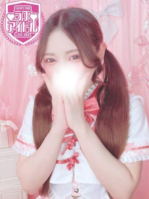 桜井なみ ラブアイドル（ソープランド）