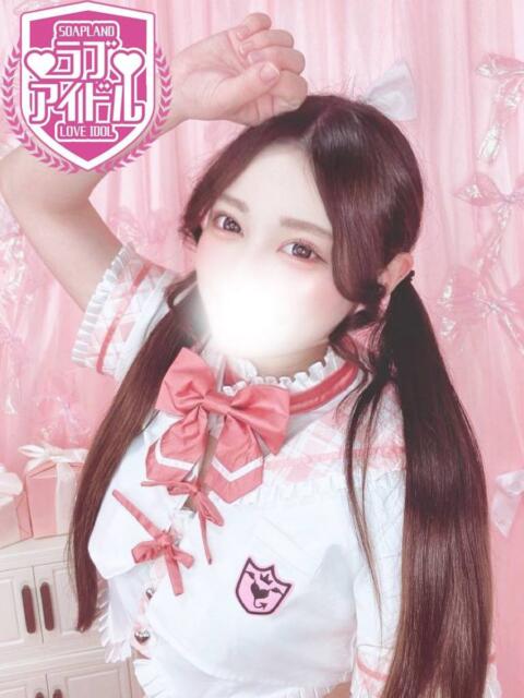 桜井なみ ラブアイドル（ソープランド）