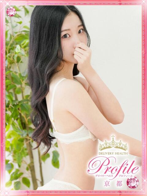ゆあ プロフィール 京都店（デリヘル）