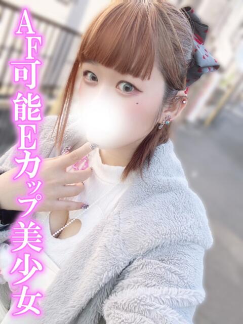 こはく 渋谷とある風俗店♡やりすぎコレクション（デリヘル）