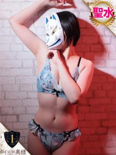 なぎさ One More奥様　厚木店（本厚木/デリヘル）