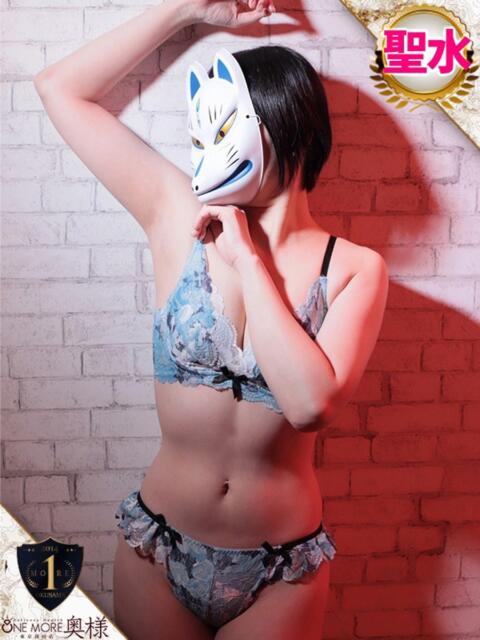 なぎさ One More奥様　厚木店（デリヘル）