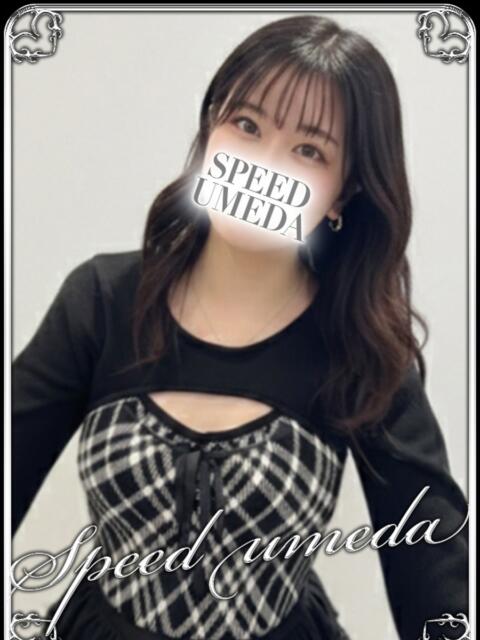 はる スピード梅田店（ホテヘル）