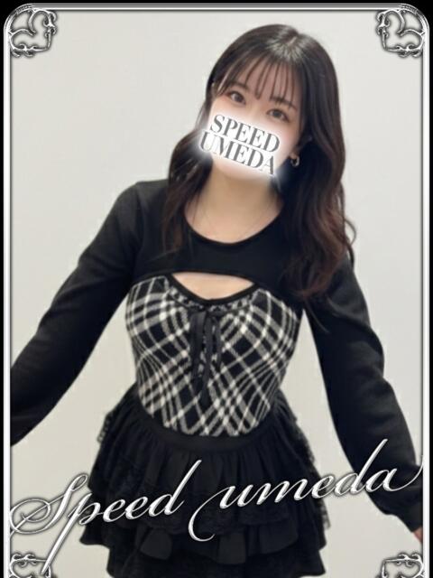 はる スピード梅田店（ホテヘル）