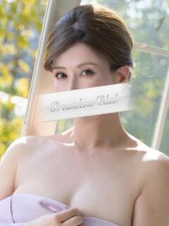 彩名れい プレジデントクラブ（吉原/ソープ）