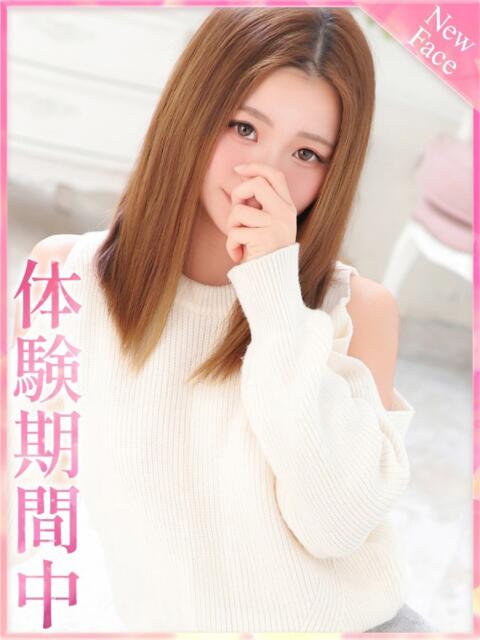 なつめ プロフィール 京都店(デリヘル)