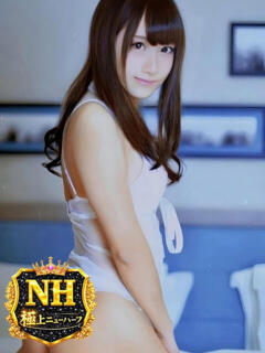 あんな(ニューハーフ) 人妻生レンタル（国分町/デリヘル）