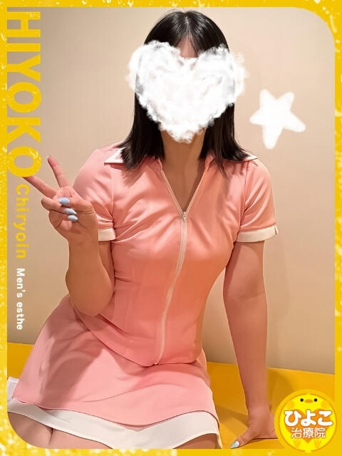 嬉野 ひなの ハレ系 福岡DEまっとる。（店舗型ヘルス）