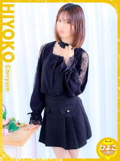 彼方 れの ハレ系 福岡DEまっとる。（中洲/ヘルス）