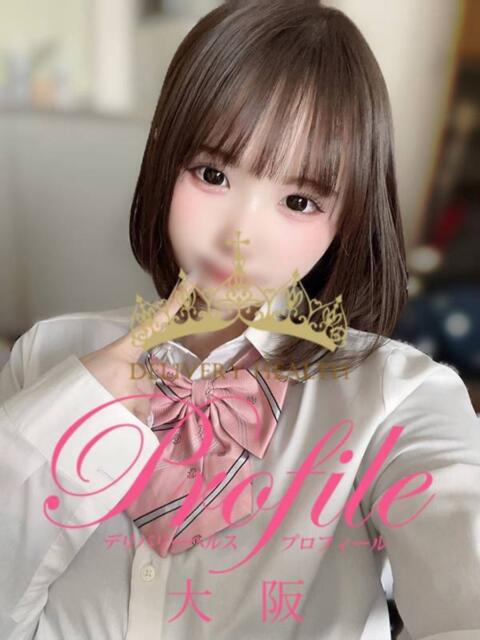 しずく プロフィール 大阪店（デリヘル）