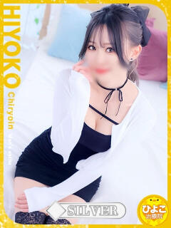 葉月 れいな ハレ系 福岡DEまっとる。（中洲/ヘルス）