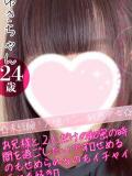 ゆき おクンニ学園 練馬分校（練馬/デリヘル）