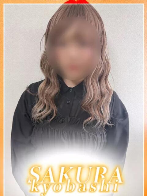 せりな clubさくら京橋店（ホテヘル）