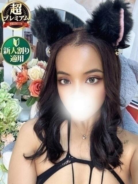 かれな 奥様特急　池袋・大塚店（デリヘル）