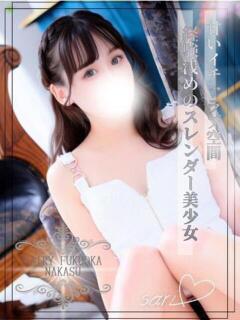 さり FAIRY Fukuoka Nakasu（中洲/ソープ）