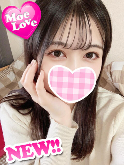 もみじ☆S級美少女 萌えラブ倉敷店（デリヘル）