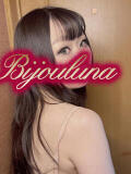 かなめ ビジョルナ（bijouluna）（高円寺/ヘルス）