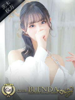 水卜　みれな クラブ　ブレンダ茨木・枚方店（茨木市/デリヘル）