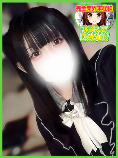 みいな デザインプリズム新宿（デリヘル）