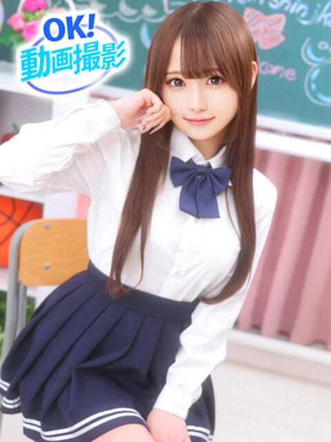 かのん ウルトラドリーム（ホテヘル）