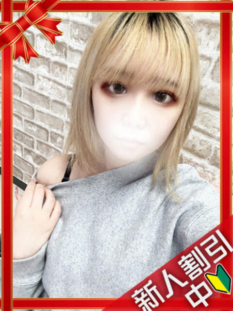 ちふゆ 横浜ギャルの宅急便（デリヘル）