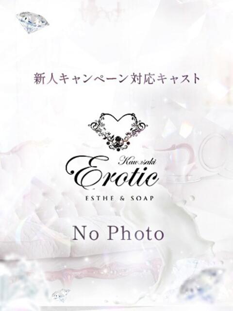 そう カワサキEROTIC（ソープランド）（ソープランド）
