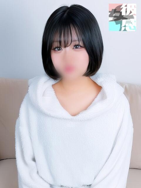 さき 素人系イメージSOAP 彼女感 宇都宮本館（ソープランド）